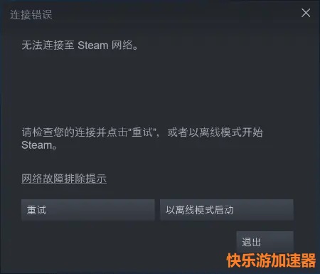 梦想国际官方网站图片