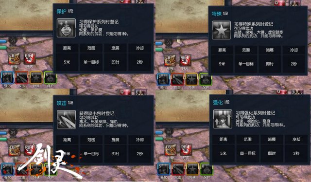 梦想国际官方网站图片