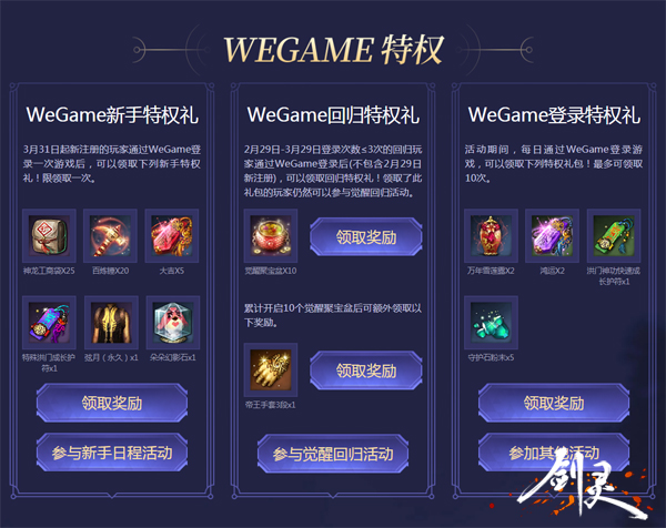 梦想国际官方网站图片