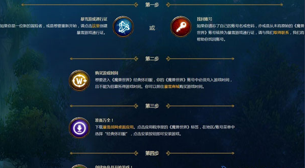 梦想国际官方网站图片