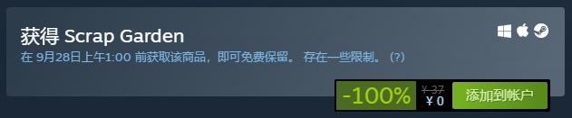 梦想国际官方网站图片