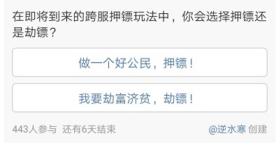 梦想国际官方网站图片