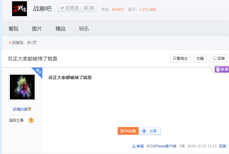 梦想国际官方网站图片