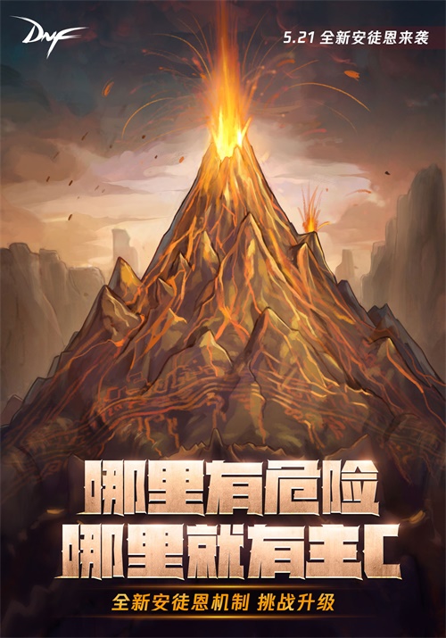 梦想国际官方网站图片