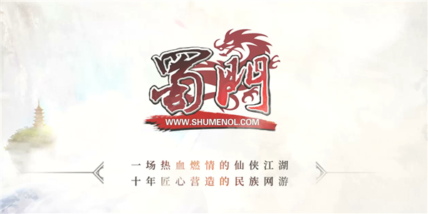 梦想国际官方网站图片