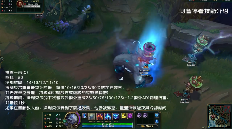 梦想国际官方网站图片