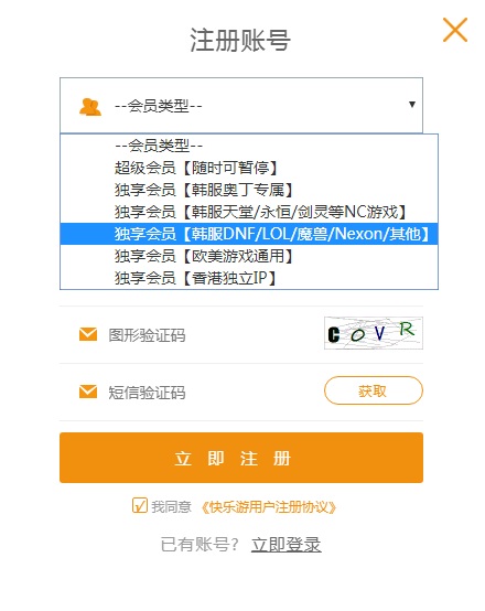 梦想国际官方网站图片