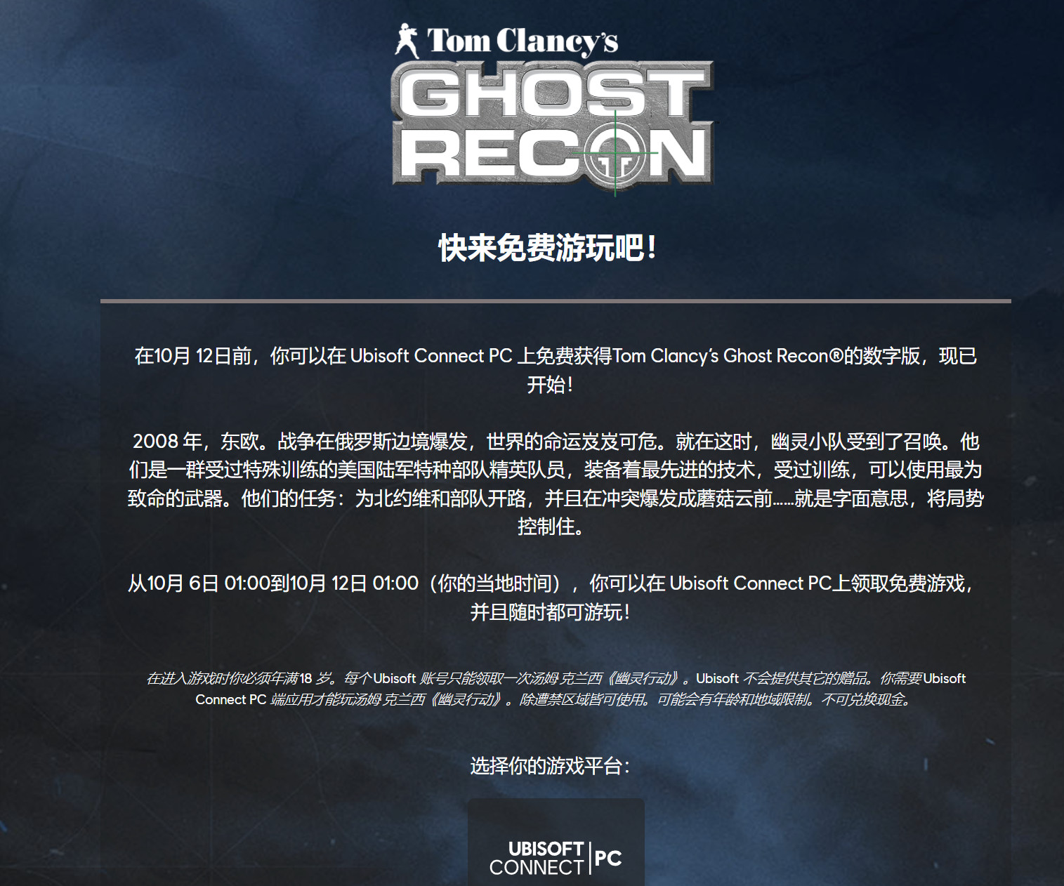 梦想国际官方网站图片