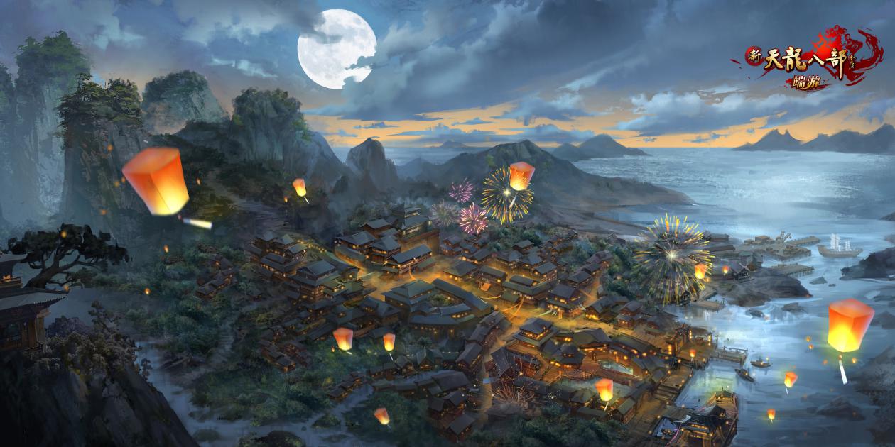 梦想国际官方网站图片