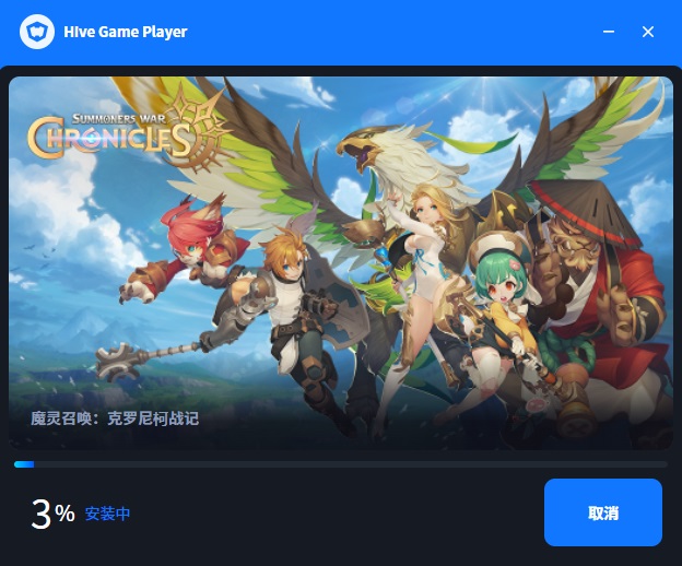 梦想国际官方网站图片