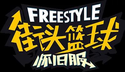 梦想国际官方网站图片
