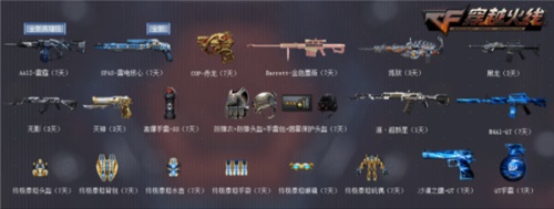 梦想国际官方网站图片