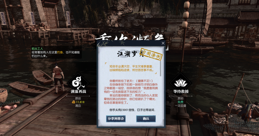 梦想国际官方网站图片