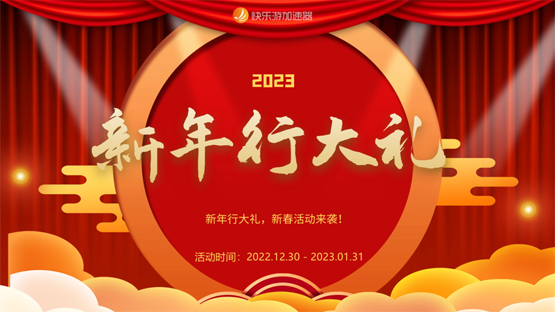梦想国际 31fce