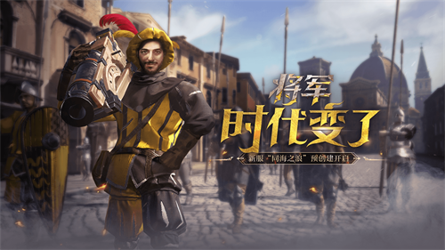 梦想国际官方网站图片