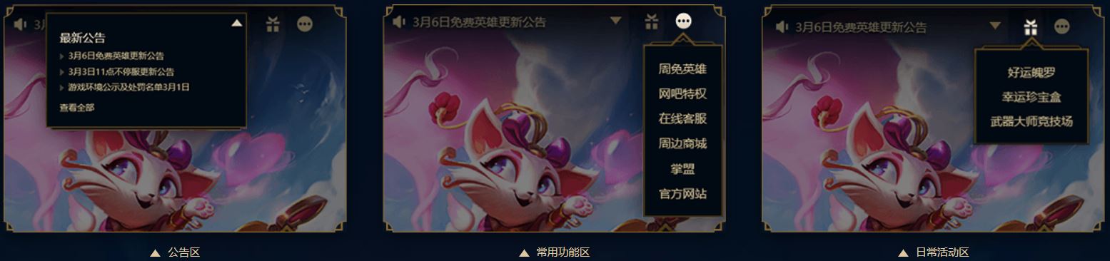 梦想国际官方网站图片