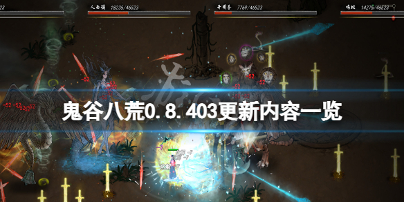 梦想国际官方网站图片
