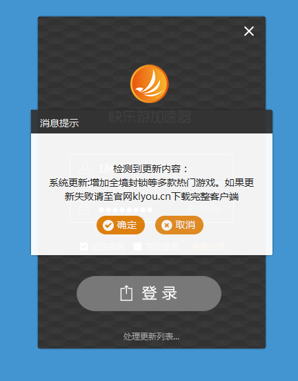 梦想国际官方网站图片