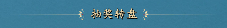 梦想国际 8df3e