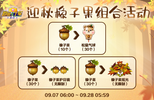 梦想国际官方网站图片