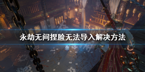 梦想国际官方网站图片