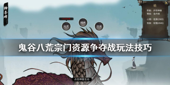 梦想国际官方网站图片