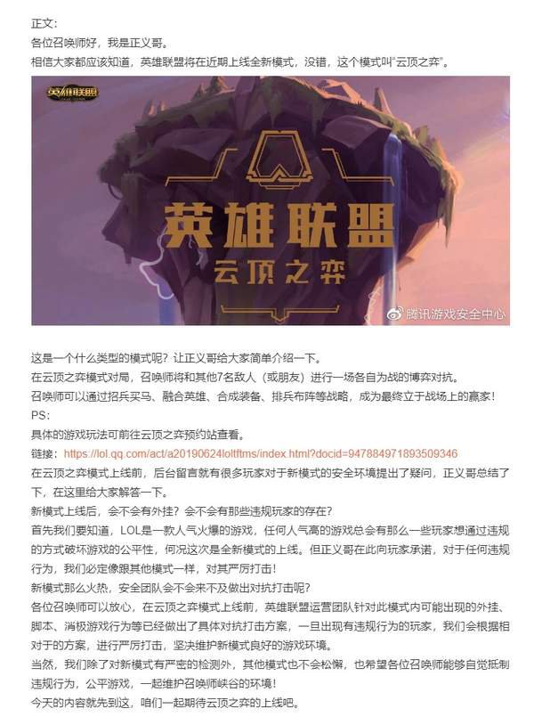 梦想国际官方网站图片