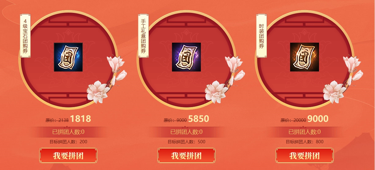 梦想国际官方网站图片