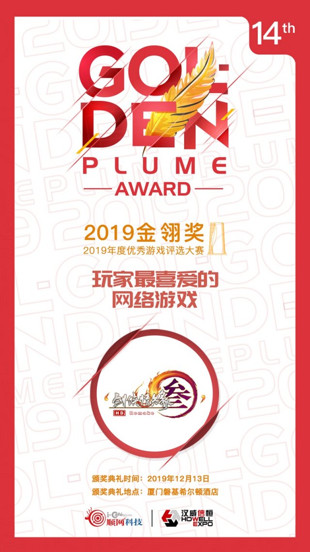 梦想国际官方网站图片
