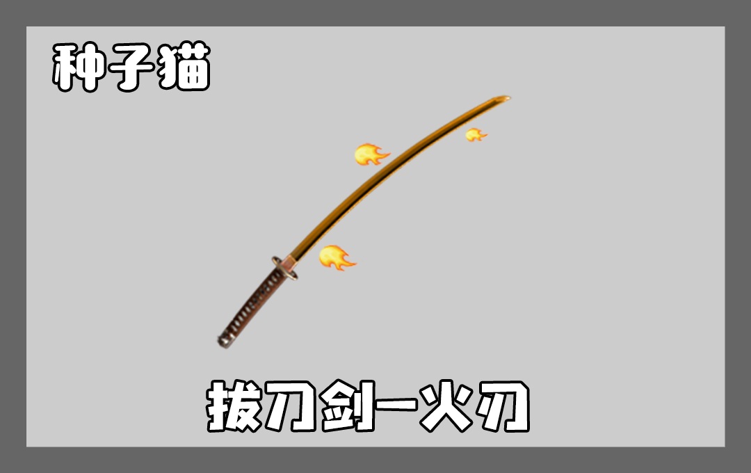 梦想国际官方网站图片