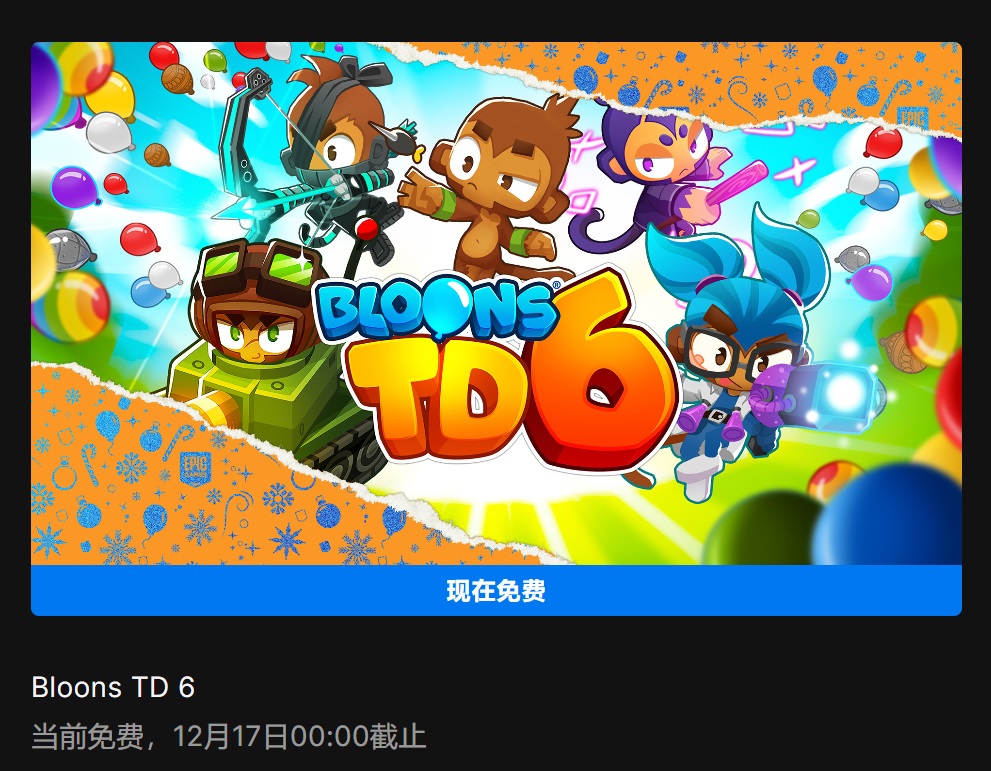 梦想国际官方网站图片
