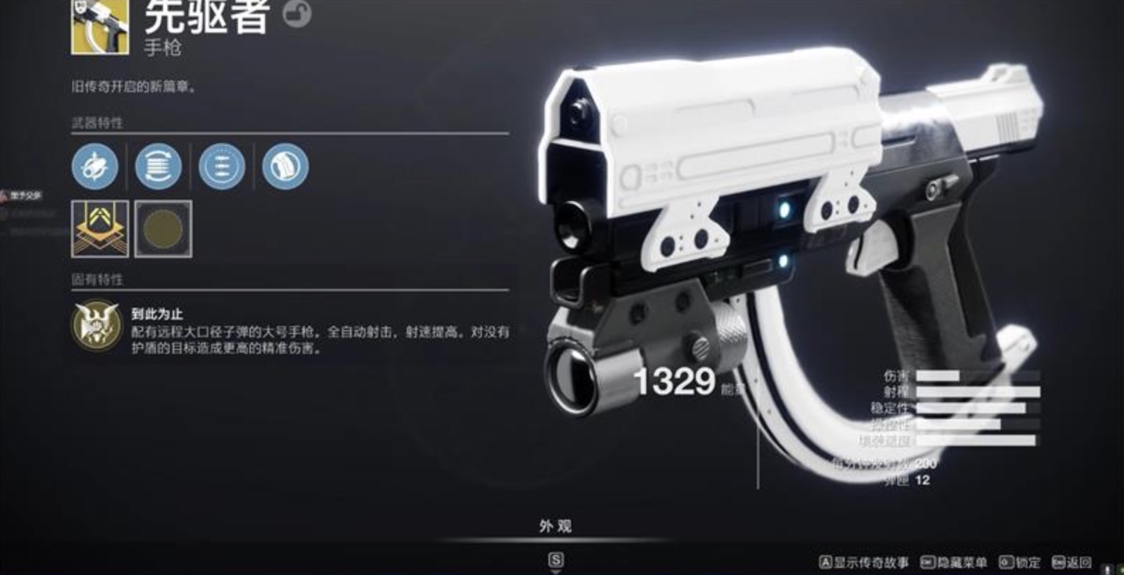 梦想国际官方网站图片