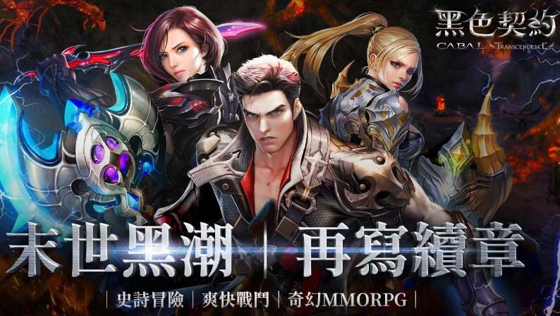 梦想国际官方网站图片