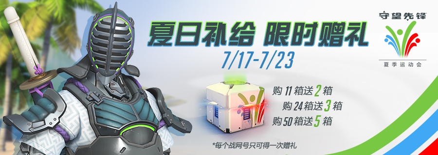梦想国际官方网站图片