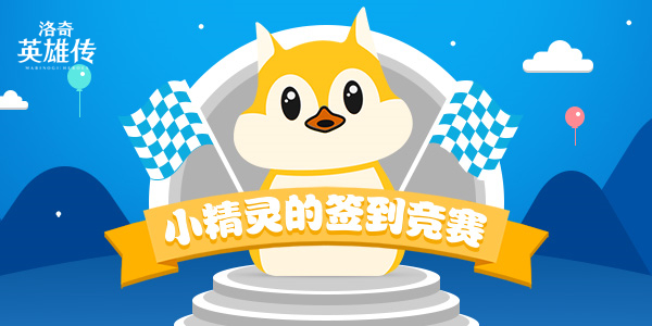 梦想国际官方网站图片