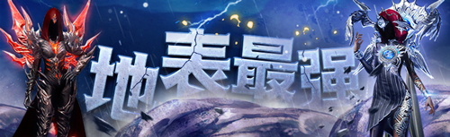 梦想国际官方网站图片