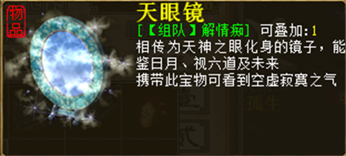 梦想国际官方网站图片