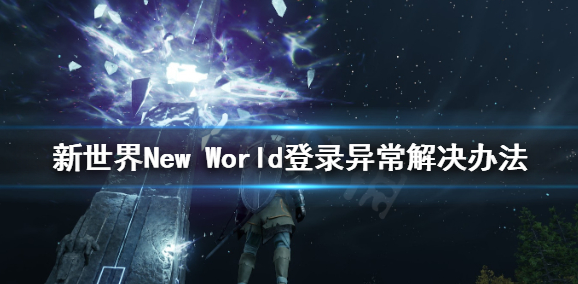 梦想国际官方网站图片