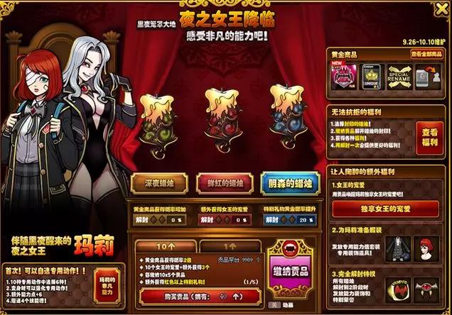梦想国际官方网站图片