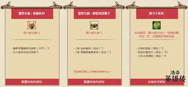 梦想国际官方网站图片