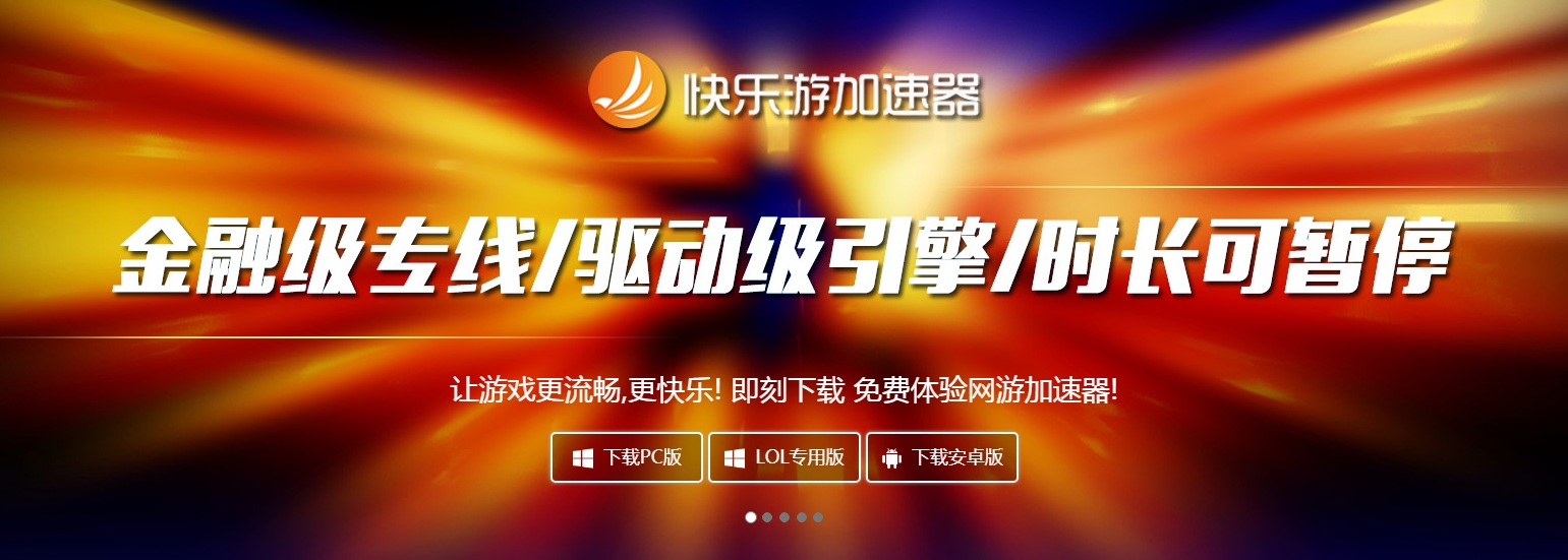 梦想国际官方网站图片