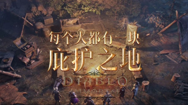 梦想国际官方网站图片