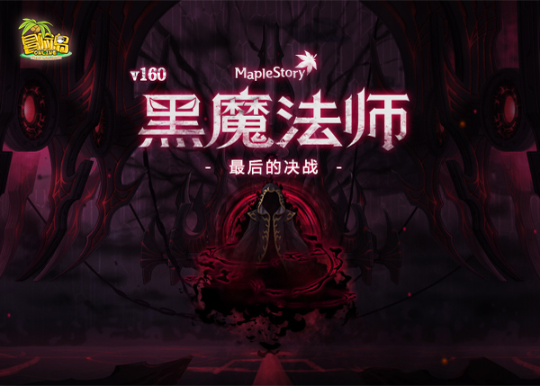 梦想国际官方网站图片