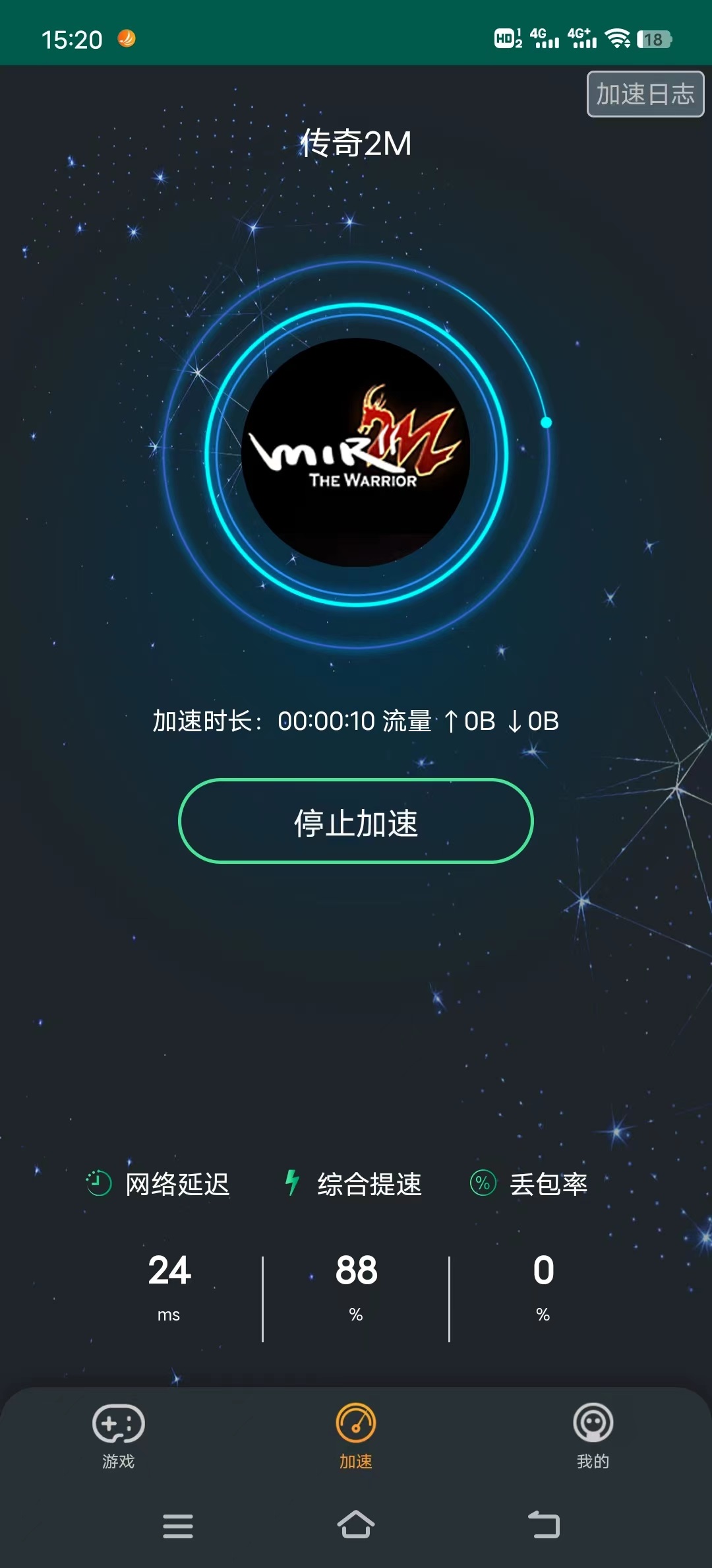 梦想国际官方网站图片