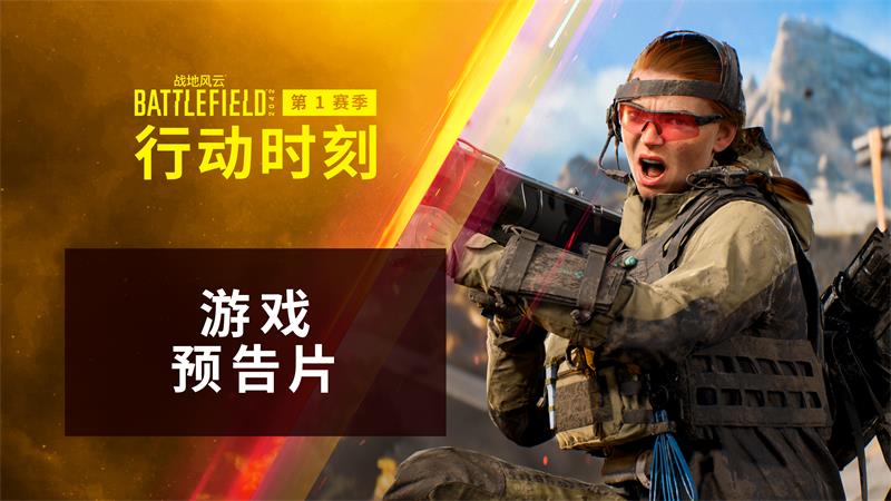 梦想国际官方网站图片