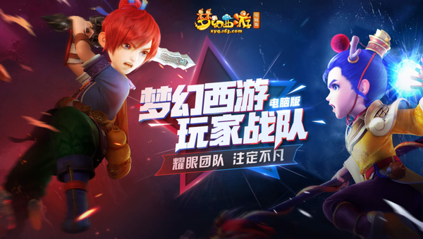 梦想国际官方网站图片