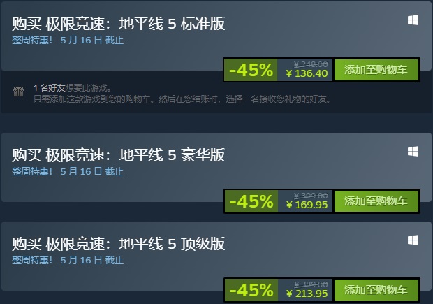 梦想国际官方网站图片