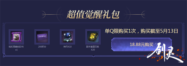 梦想国际官方网站图片