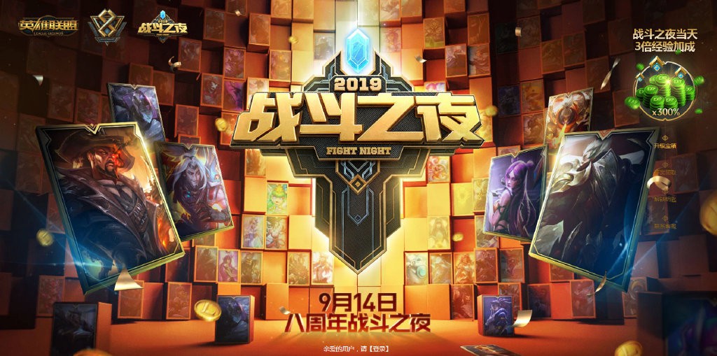 梦想国际官方网站图片