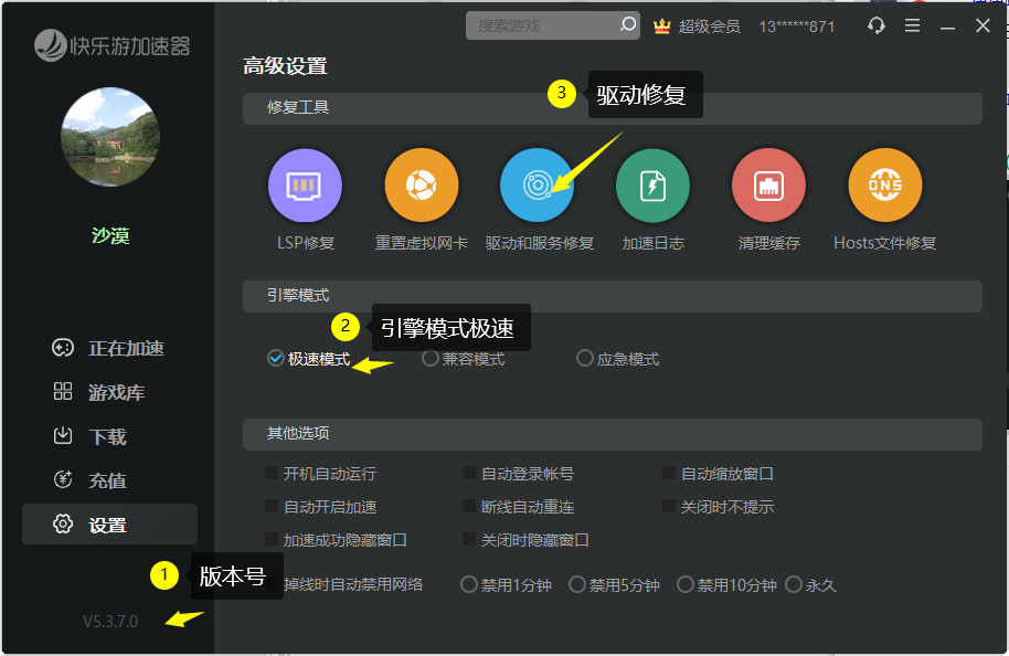 梦想国际官方网站图片